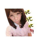 Friend~（個別スタンプ：4）