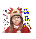 Friend~（個別スタンプ：10）