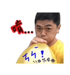 Friend~（個別スタンプ：13）