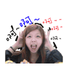 Friend~（個別スタンプ：19）