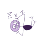 ゾンビになろう（個別スタンプ：5）