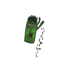 Asparagus san（個別スタンプ：7）