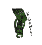 Asparagus san（個別スタンプ：11）