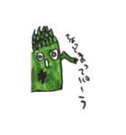 Asparagus san（個別スタンプ：12）