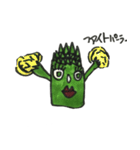 Asparagus san（個別スタンプ：13）