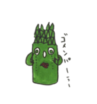 Asparagus san（個別スタンプ：14）