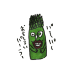 Asparagus san（個別スタンプ：17）