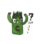 Asparagus san（個別スタンプ：18）