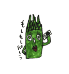 Asparagus san（個別スタンプ：21）