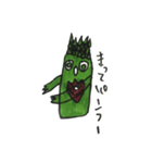 Asparagus san（個別スタンプ：22）