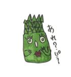 Asparagus san（個別スタンプ：24）