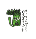 Asparagus san（個別スタンプ：25）
