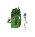 Asparagus san（個別スタンプ：27）