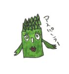 Asparagus san（個別スタンプ：28）