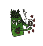 Asparagus san（個別スタンプ：31）