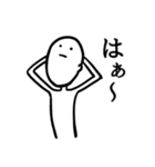 あきお（個別スタンプ：6）