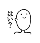 あきお（個別スタンプ：12）
