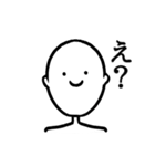 あきお（個別スタンプ：13）