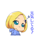 れかぽん月鏡スタンプ（個別スタンプ：2）