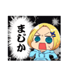 れかぽん月鏡スタンプ（個別スタンプ：3）