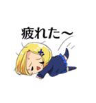 れかぽん月鏡スタンプ（個別スタンプ：4）