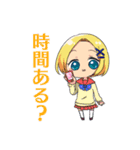 れかぽん月鏡スタンプ（個別スタンプ：8）