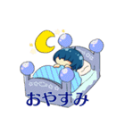 れかぽん月鏡スタンプ（個別スタンプ：9）