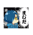 れかぽん月鏡スタンプ（個別スタンプ：11）