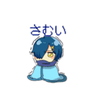 れかぽん月鏡スタンプ（個別スタンプ：16）