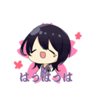 れかぽん月鏡スタンプ（個別スタンプ：17）