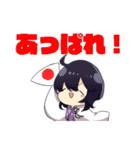 れかぽん月鏡スタンプ（個別スタンプ：19）