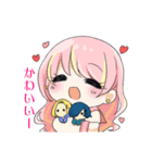 れかぽん月鏡スタンプ（個別スタンプ：21）