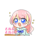 れかぽん月鏡スタンプ（個別スタンプ：22）