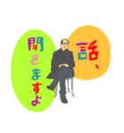 こにたんスタンプ（個別スタンプ：5）