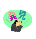 こにたんスタンプ（個別スタンプ：6）