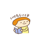 セバスチャンからひと言（個別スタンプ：4）