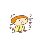セバスチャンからひと言（個別スタンプ：6）