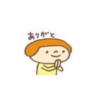 セバスチャンからひと言（個別スタンプ：10）