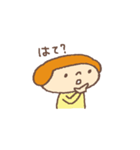 セバスチャンからひと言（個別スタンプ：14）
