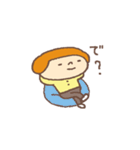 セバスチャンからひと言（個別スタンプ：20）