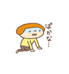 セバスチャンからひと言（個別スタンプ：21）