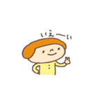 セバスチャンからひと言（個別スタンプ：24）