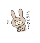 ぶたばなうさぎ（個別スタンプ：4）