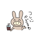 ぶたばなうさぎ（個別スタンプ：7）