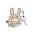 ぶたばなうさぎ（個別スタンプ：8）
