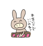 ぶたばなうさぎ（個別スタンプ：9）