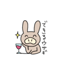 ぶたばなうさぎ（個別スタンプ：11）