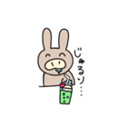 ぶたばなうさぎ（個別スタンプ：12）