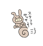 ぶたばなうさぎ（個別スタンプ：13）