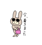 ぶたばなうさぎ（個別スタンプ：21）